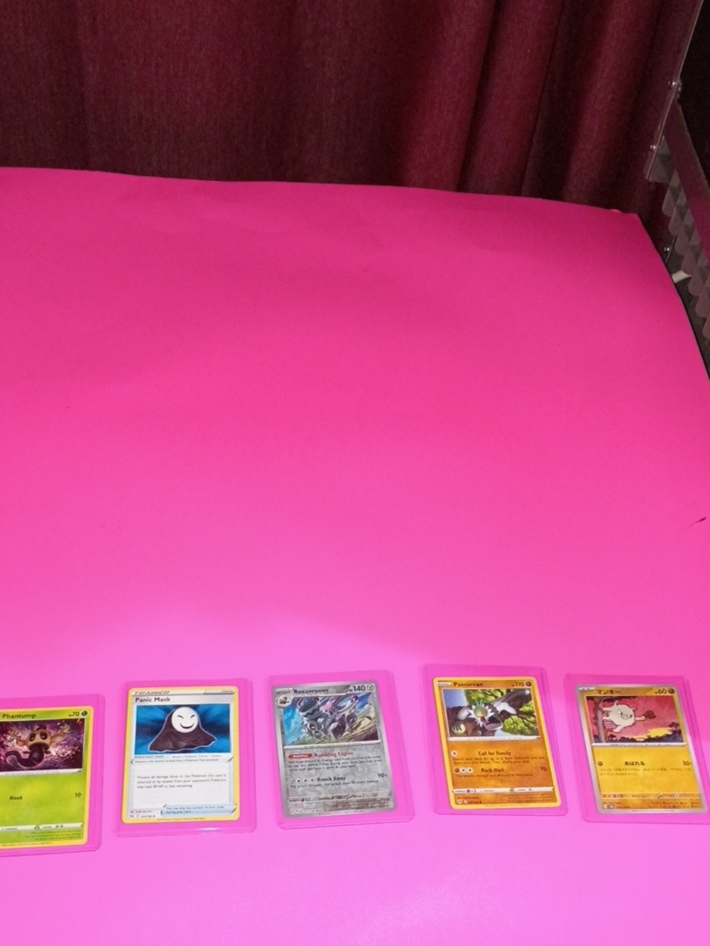 Pokemon Card Lot - Assorted Collectible Cards